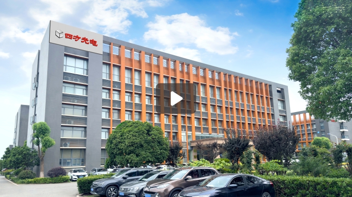 K8凯发引领业界光电首页视频图片.jpg